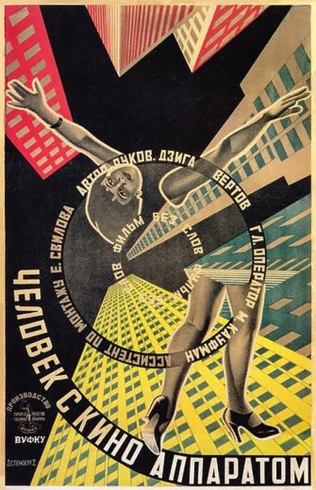 Framed Print : Man with a Movie Camera poster for silent documentary film by director Dziga Vertov Framed Print : Man with a Movie Camera poster for silent documentary film by director Dziga Vertov
