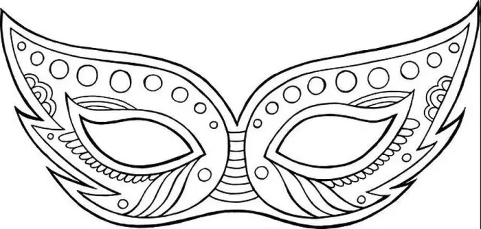 Framed Print : Mardi Gras mask - outline isolated element. Coloring page for adults. Vector illustration Framed Print : Mardi Gras mask - outline isolated element. Coloring page for adults. Vector illustration