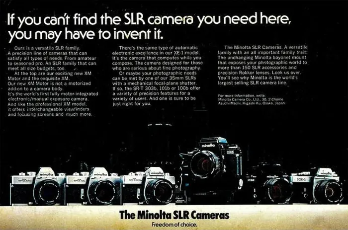 Framed Print : Minolta SLR cameras advert in a magazine 1996 Framed Print : Minolta SLR cameras advert in a magazine 1996