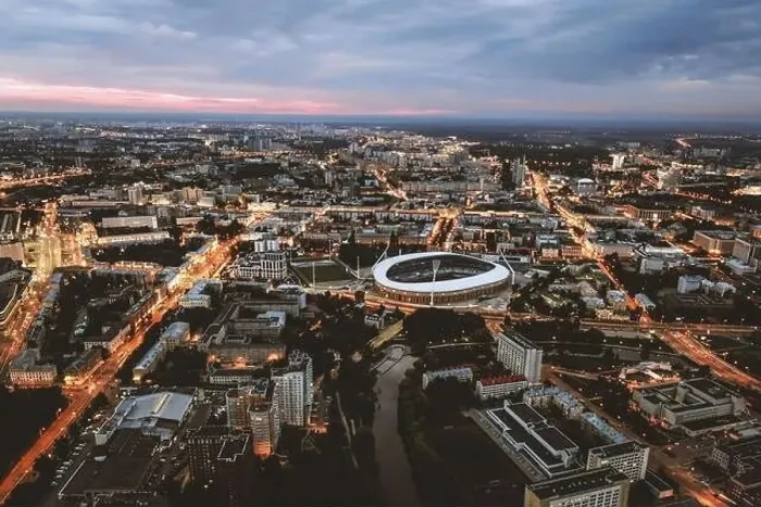 Framed Print : Minsk, capital of the Republic Of Belarus. Top view from drone. Dinamo football stadium in the center Framed Print : Minsk, capital of the Republic Of Belarus. Top view from drone. Dinamo football stadium in the center