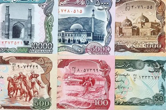 Framed Print : Money from Afghanistan a business background Framed Print : Money from Afghanistan a business background
