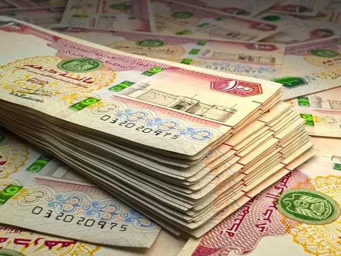 Framed Print : Money of United Arab Emirates. United Arab Emirates dirham bills Framed Print : Money of United Arab Emirates. United Arab Emirates dirham bills