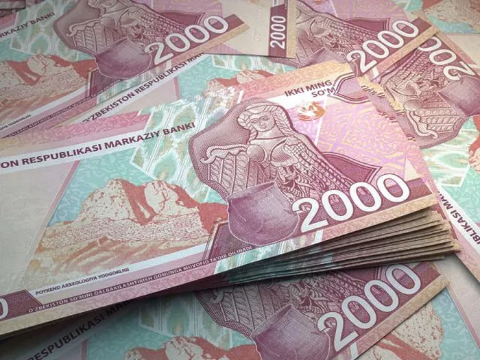 Framed Print : Money of Uzbekistan. Som bills. UZS banknotes. 2000 Uzbek. Business, finance, news background. 3d illustration Framed Print : Money of Uzbekistan. Som bills. UZS banknotes. 2000 Uzbek. Business, finance, news background. 3d illustration