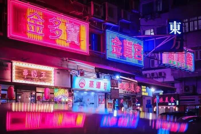 Framed Print : Mong Kok, Hong Kong - April 12 2023: View of night streets, neon signboards of stores Framed Print : Mong Kok, Hong Kong - April 12 2023: View of night streets, neon signboards of stores