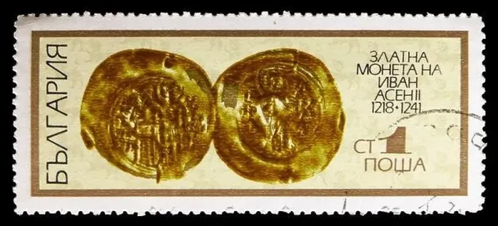 Framed Print : MOSCOW, RUSSIA - SEPTEMBER 15, 2018: A stamp printed in Bulgaria shows Ivan Acen II, Old Coins serie, circa 1970 Framed Print : MOSCOW, RUSSIA - SEPTEMBER 15, 2018: A stamp printed in Bulgaria shows Ivan Acen II, Old Coins serie, circa 1970