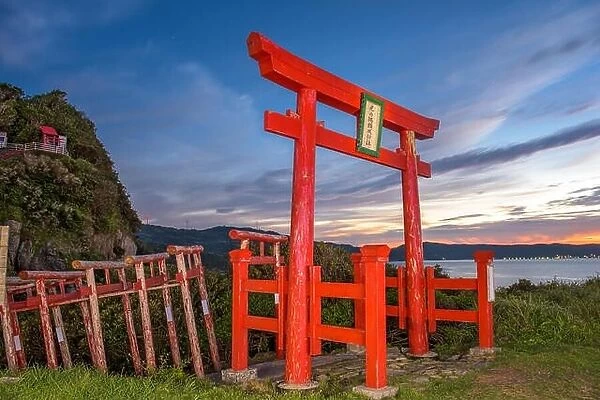 Motonosumi Inari Shrine in Yamaguchi Prefecture, Japan. (Sign reads 'Motonosumi Inari Shrine')