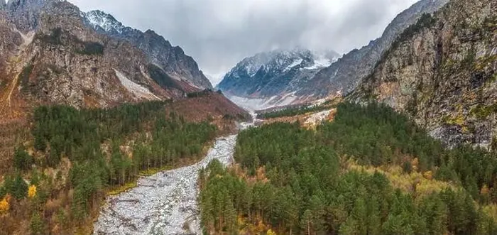 Framed Print : mountains of the Caucasus. shot on a drone Framed Print : mountains of the Caucasus. shot on a drone