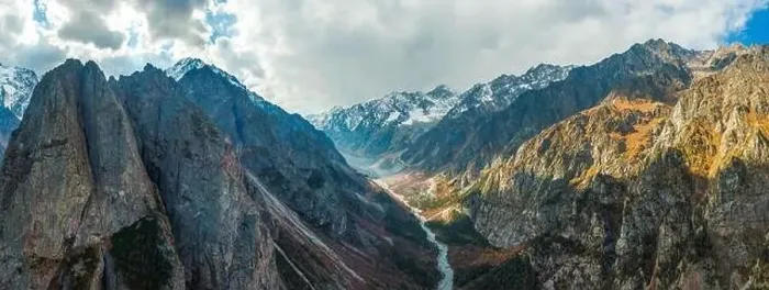 Framed Print : mountains of the Caucasus. shot on a drone Framed Print : mountains of the Caucasus. shot on a drone