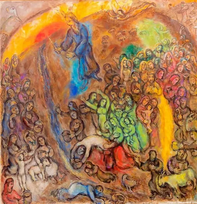 Framed Print : Musee Marc Chagall (National Museum Marc Chagall Biblical Message), Nice, Alpes Maritimes departement, France Framed Print : Musee Marc Chagall (National Museum Marc Chagall Biblical Message), Nice, Alpes Maritimes departement, France