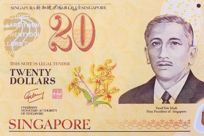 Framed Print : National currency of Singapore (Singapore Dollar) Framed Print : National currency of Singapore (Singapore Dollar)
