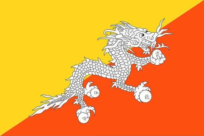 Framed Print : The national flag of the world, Bhutan Framed Print : The national flag of the world, Bhutan