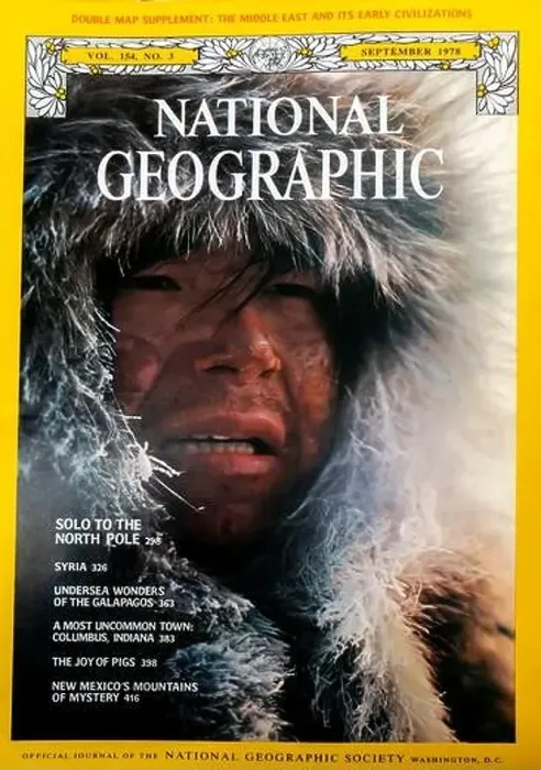 Framed Print : National Geographic magazine cover September 1978 Framed Print : National Geographic magazine cover September 1978