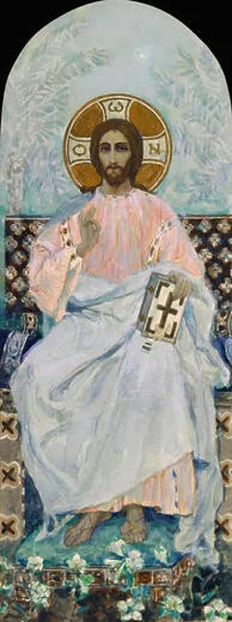 Framed Print : Nesterov Mikhail - Jesus Christ