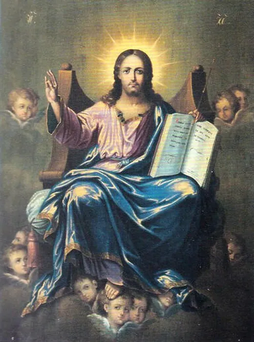 Framed Print : Nicolae Grigorescu's painting Manastirea Caldarusani - Isus Hristos Invatator depicts Jesus Christ as the teacher Framed Print : Nicolae Grigorescu's painting Manastirea Caldarusani - Isus Hristos Invatator depicts Jesus Christ as the teacher