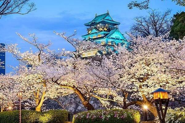 Osaka, Japan at Osaka Castle during the spring season