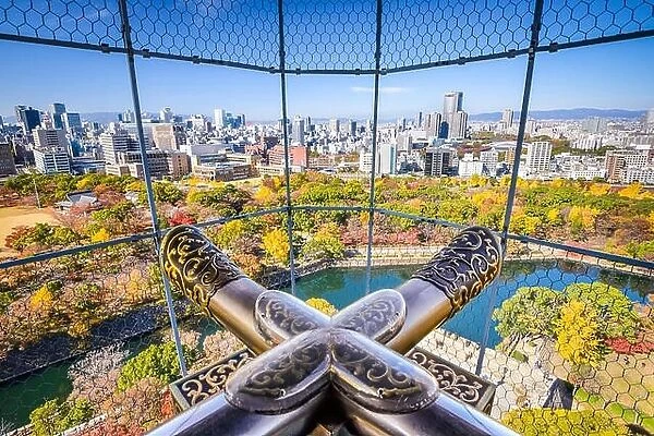 Osaka, Japan, view of city from the castle