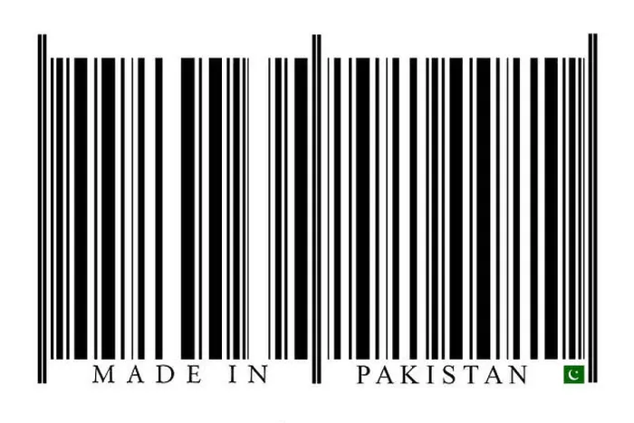 Framed Print : Pakistan Barcode on white background Framed Print : Pakistan Barcode on white background