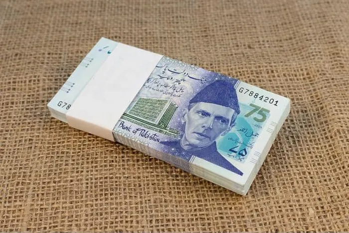 Framed Print : Pakistan new seventy five rupees commemorative note issued on a 75th independence day 75th anniversary note Framed Print : Pakistan new seventy five rupees commemorative note issued on a 75th independence day 75th anniversary note