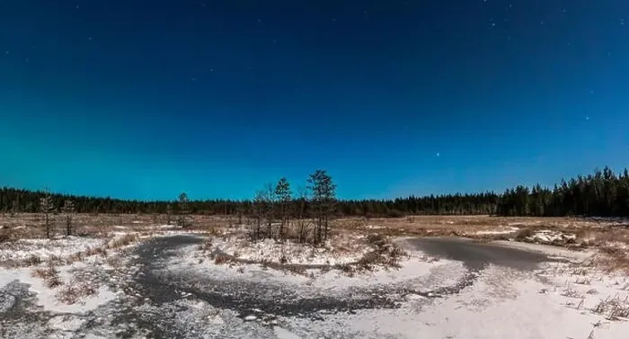 Framed Print : Panoramic shot of a Finnish mire Framed Print : Panoramic shot of a Finnish mire