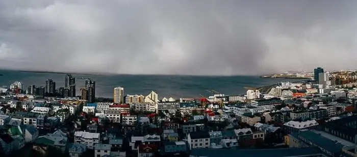 Framed Print : Panoramic view of downtown Reykjavik, the capital city of Iceland Framed Print : Panoramic view of downtown Reykjavik, the capital city of Iceland