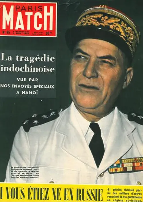 Framed Print : Paris Match magazine cover, November 1950 Framed Print : Paris Match magazine cover, November 1950