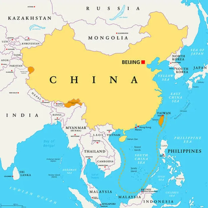 Framed Print : Peoples Republic of China, PRC Framed Print : Peoples Republic of China, PRC