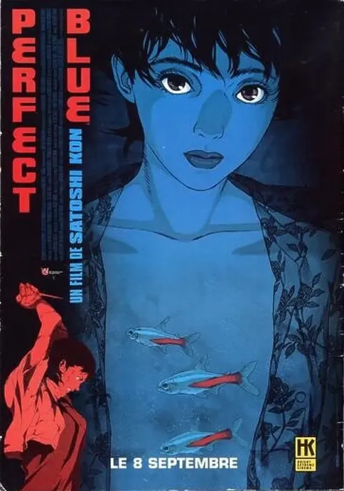 Framed Print : Perfect Blue Year: 1997 Japan Director: Satoshi Kon Animation Framed Print : Perfect Blue Year: 1997 Japan Director: Satoshi Kon Animation