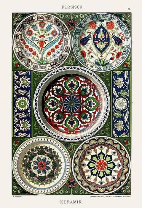 Framed Print : Persian Ornamentation from Antiquity Framed Print : Persian Ornamentation from Antiquity