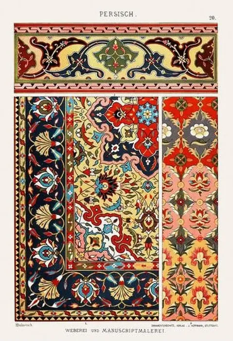 Framed Print : Persian Ornamentation from Antiquity Framed Print : Persian Ornamentation from Antiquity