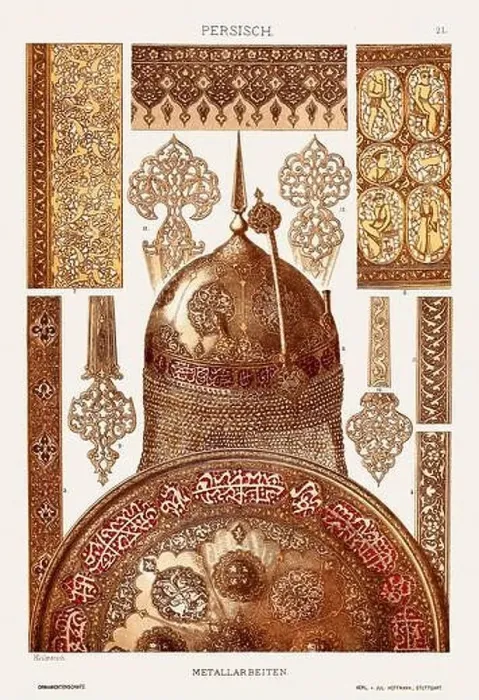 Framed Print : Persian Ornamentation from Antiquity Framed Print : Persian Ornamentation from Antiquity