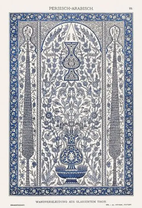 Framed Print : Persian Ornamentation from Antiquity Framed Print : Persian Ornamentation from Antiquity