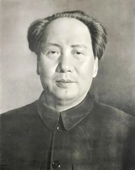 Framed Print : Photo portrait of Mao Zedong Framed Print : Photo portrait of Mao Zedong