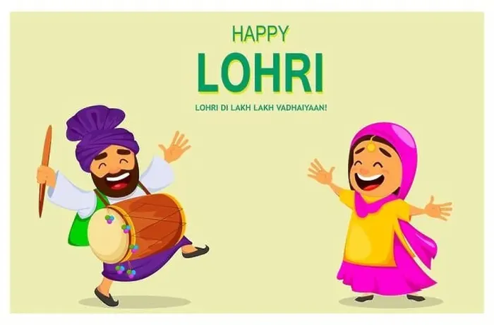 Framed Print : Popular winter Punjabi folk festival Lohri Framed Print : Popular winter Punjabi folk festival Lohri