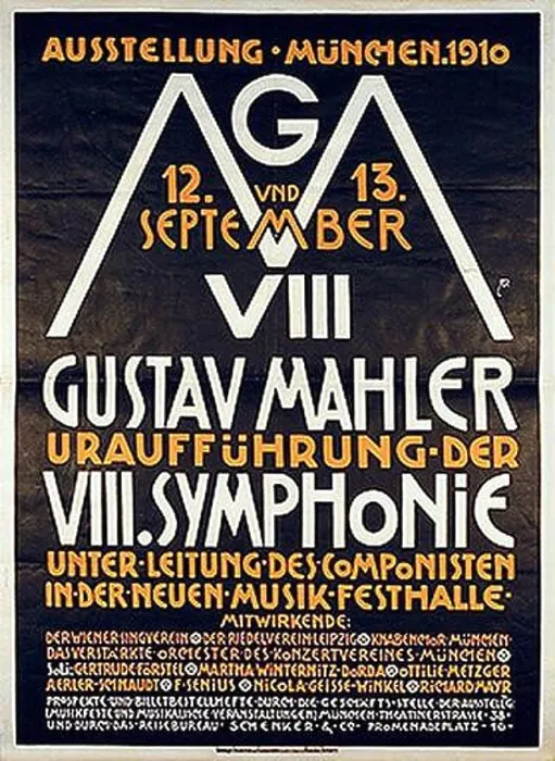 Framed Print : Poster for the premiere of the VIII Symphony by Gustav Mahler 1910 by Alfred Roller Framed Print : Poster for the premiere of the VIII Symphony by Gustav Mahler 1910 by Alfred Roller