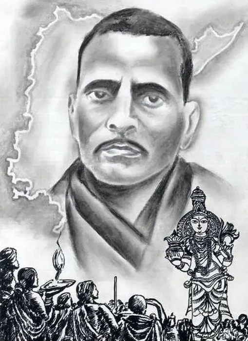 Framed Print : Potti Sreeramulu (16 March 1901 – 15 December 1952) Framed Print : Potti Sreeramulu (16 March 1901 – 15 December 1952)