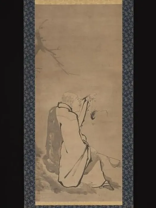 Framed Print : Priest Xianzi second half of the 16th century–early 17th century Unkoku T Framed Print : Priest Xianzi second half of the 16th century–early 17th century Unkoku T