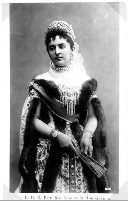 Framed Print : Princess Anastasia of Montenegro (1867-1935). Museum: State Central Museum of Contemporary History of Russia, Moscow Framed Print : Princess Anastasia of Montenegro (1867-1935). Museum: State Central Museum of Contemporary History of Russia, Moscow