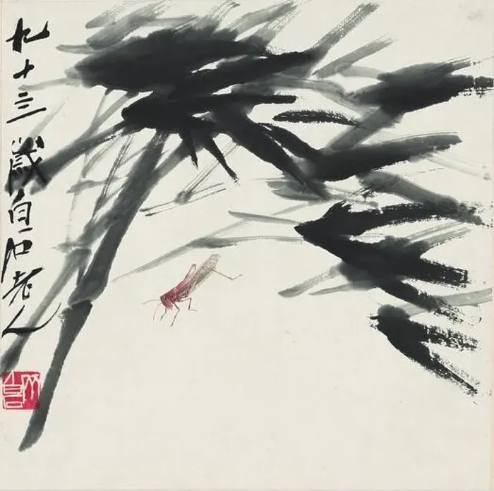 Framed Print : Qi Baishi Ink Painting of Flowers and Birds