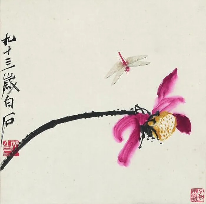 Framed Print : Qi Baishi Ink Painting of Flowers and Birds Framed Print : Qi Baishi Ink Painting of Flowers and Birds