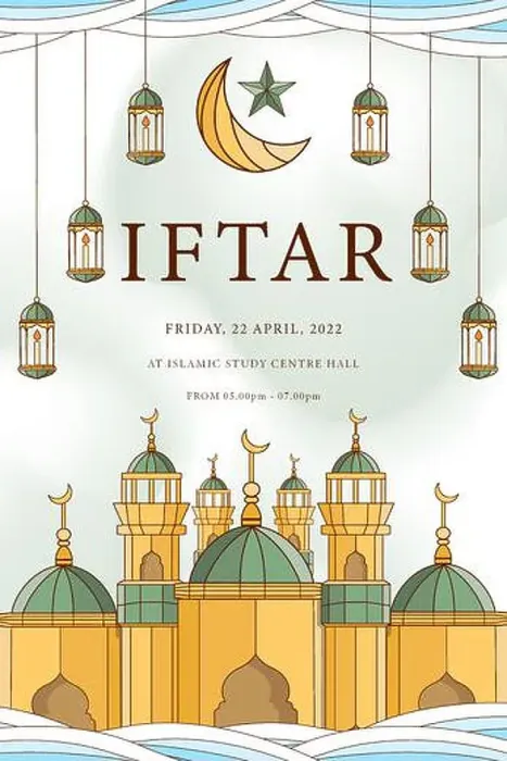 Framed Print : Ramadan iftar banner poster template hand drawn Framed Print : Ramadan iftar banner poster template hand drawn