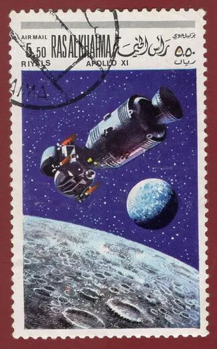 Framed Print : RAS AL HAIMA - CIRCA 1969: The Apollo 11 mission landed the first humans on the moon, circa 1969 Framed Print : RAS AL HAIMA - CIRCA 1969: The Apollo 11 mission landed the first humans on the moon, circa 1969