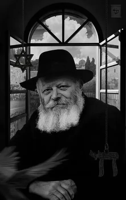 Framed Print : The Rebbe, Menachem Mendel Schneerson Framed Print : The Rebbe, Menachem Mendel Schneerson