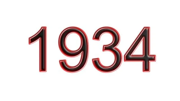 Framed Print : red 1934 number 3d effect white background Framed Print : red 1934 number 3d effect white background