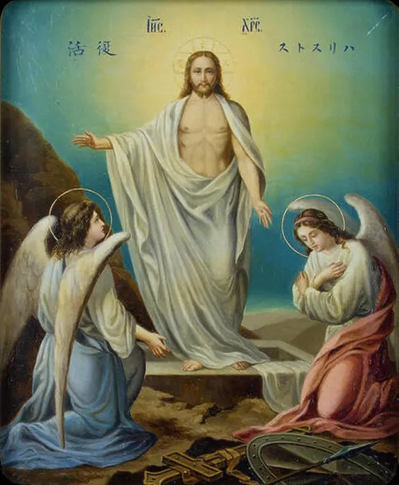 Framed Print : Resurrection by Yamashita Rin (Hermitage)