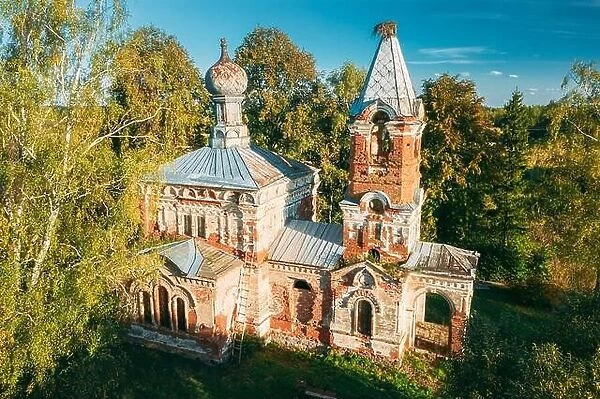 Ruins Of Old Cultural And Architectural Monument In Sunny Autumn Day. Aerial View On Abandoned Church. Old Ruins Of Church. Out Of Religion Concept