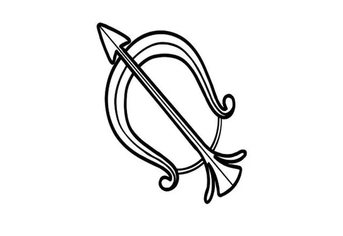 Framed Print : The Sagittarius zodiac symbol, horoscope sign on white background Framed Print : The Sagittarius zodiac symbol, horoscope sign on white background