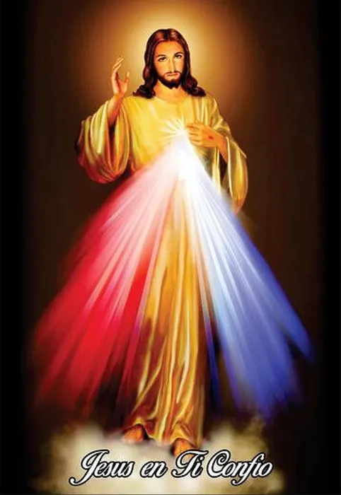 Framed Print : SAGRADO CORAZON DE JESUS Framed Print : SAGRADO CORAZON DE JESUS