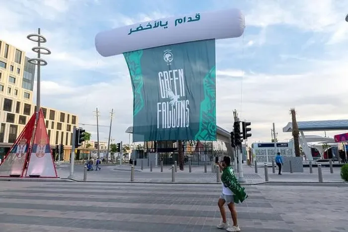 Framed Print : Saudi Falcon club Jersey installed in Lusail boulevard. Lusail Plaza 4 Tower Framed Print : Saudi Falcon club Jersey installed in Lusail boulevard. Lusail Plaza 4 Tower
