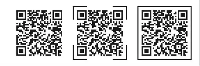 Framed Print : Scan QR code icon. Digital scanning qr
