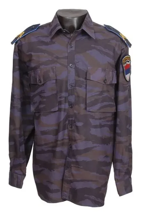 Framed Print : Serbian Yugoslav special police militia camo shirt. 1991 Framed Print : Serbian Yugoslav special police militia camo shirt. 1991